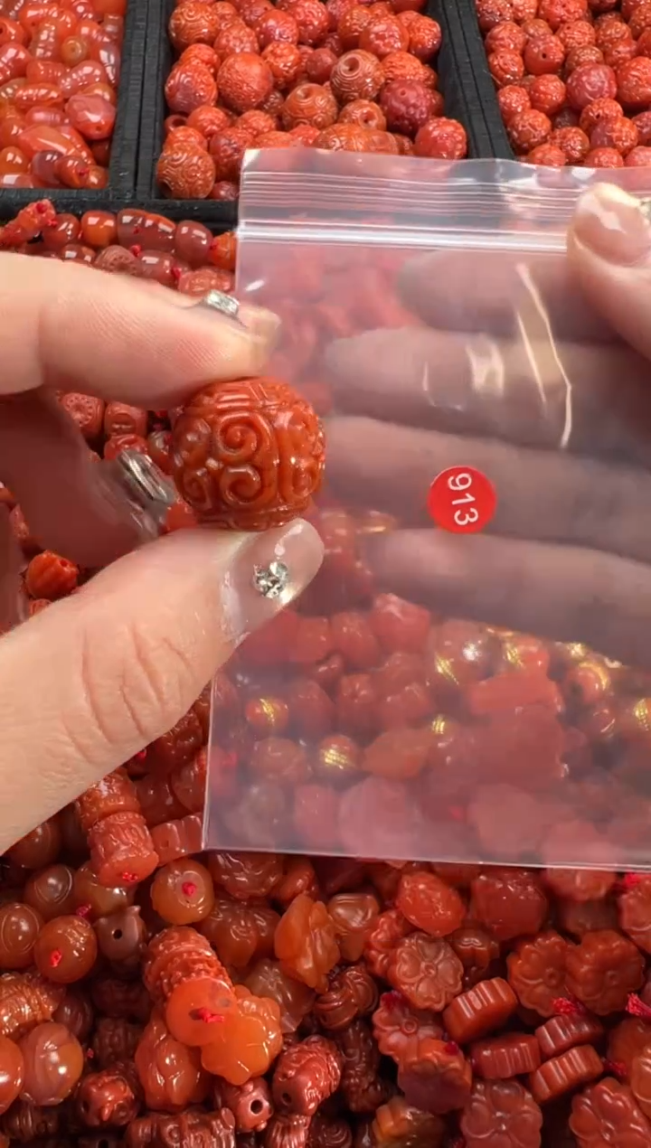 【闪购商品】南红玛瑙未镶嵌吊坠(不含链)2