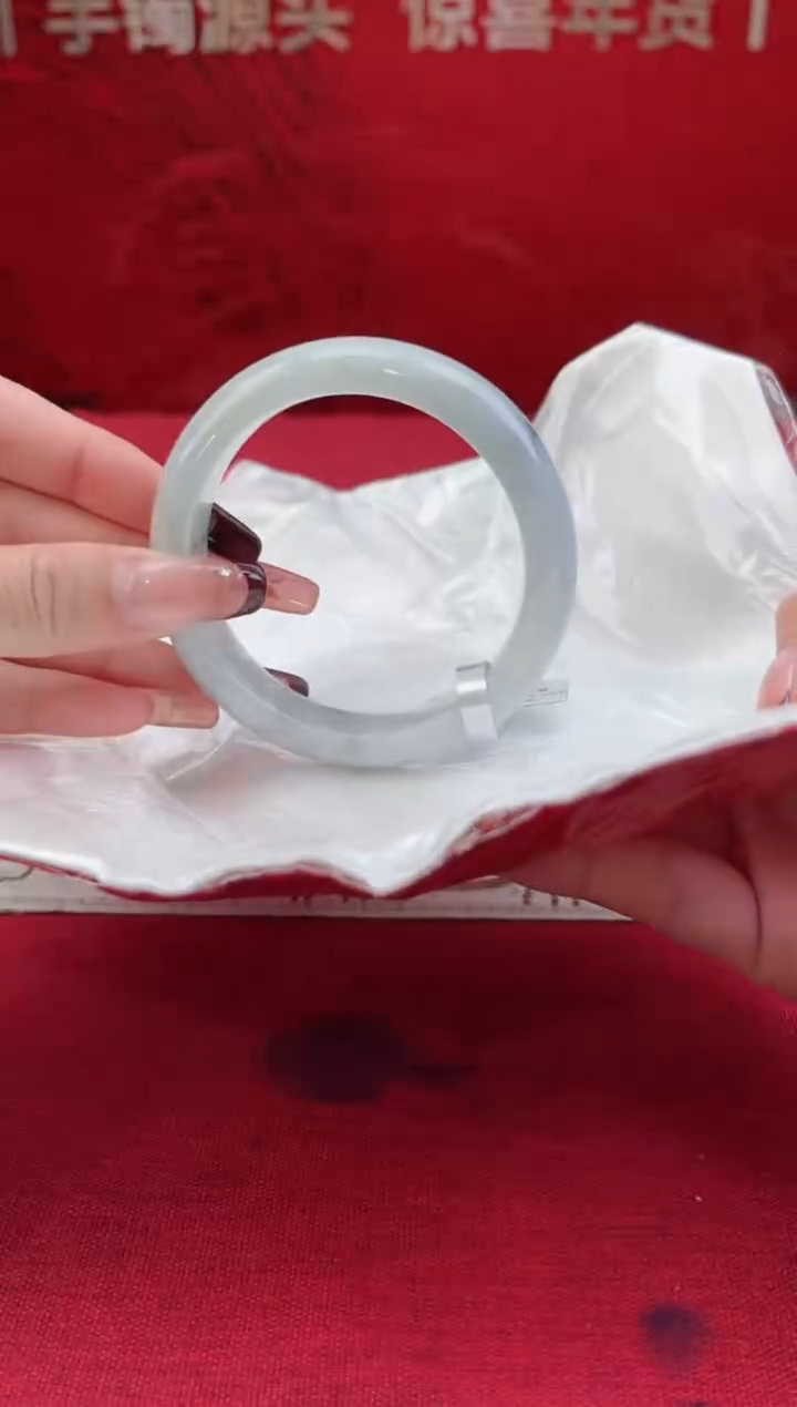 【闪购商品】翡翠手镯未镶嵌翡翠手镯（微瑕）6