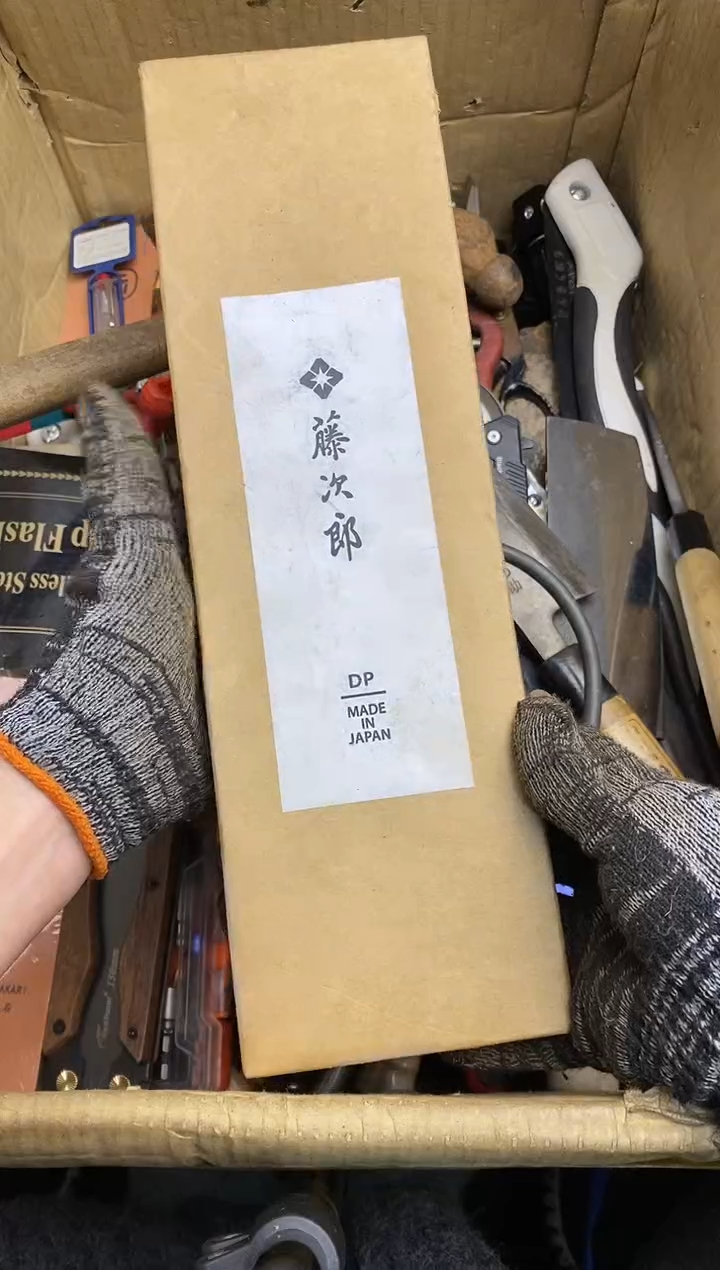 不****哥五金园艺农具厨具工具闪购