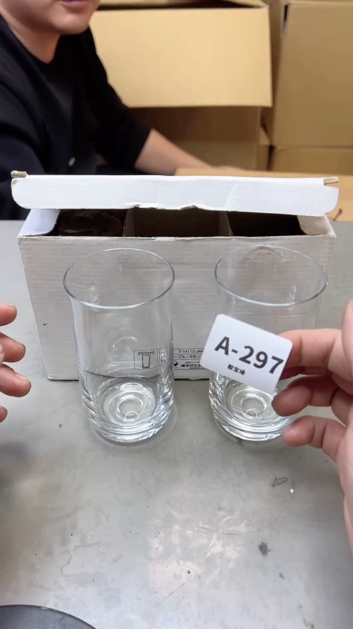 【闪购商品】瓷片297聚宝缘海淘精选