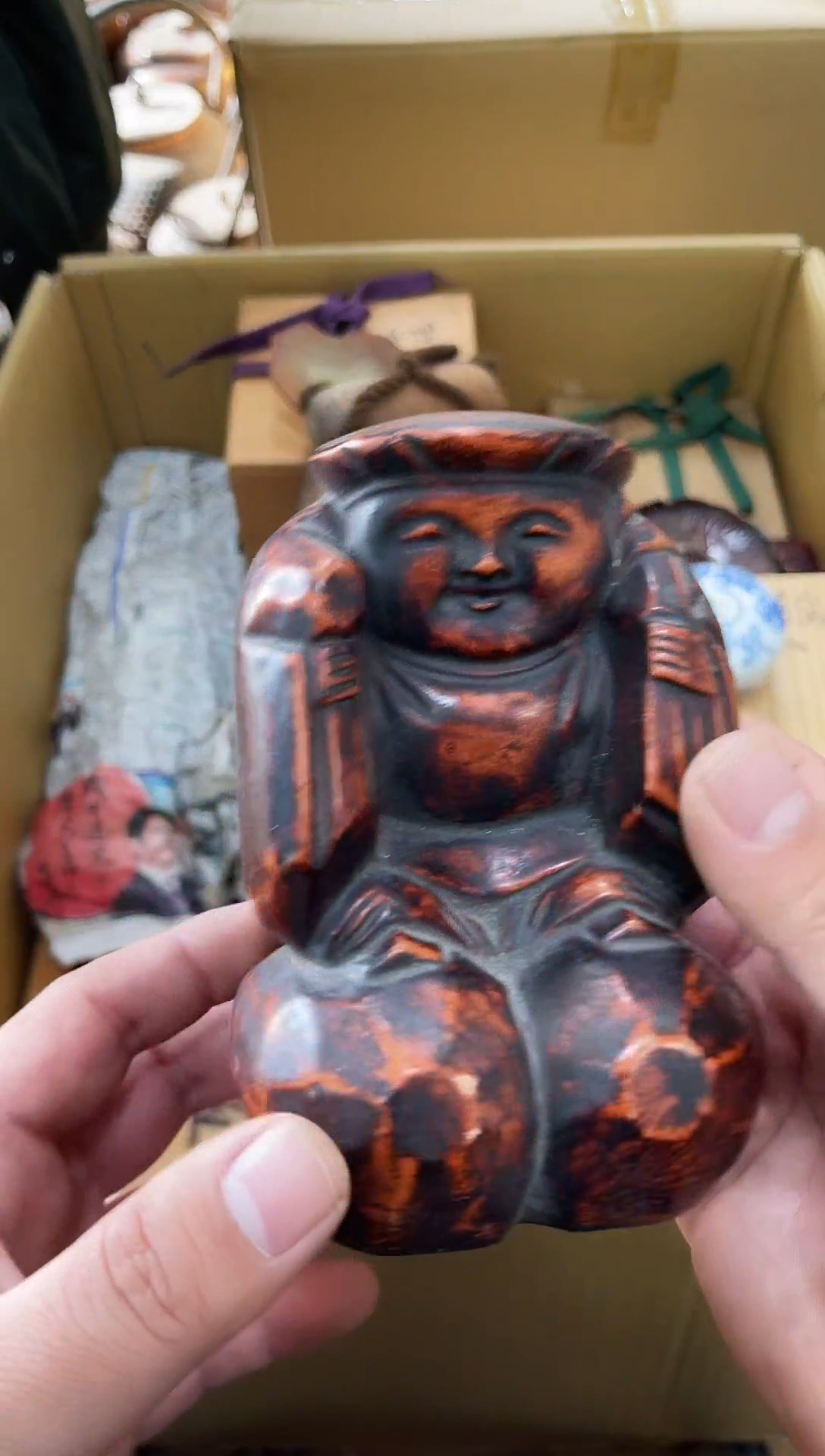 木瑕疵如图所示 阁集工艺品