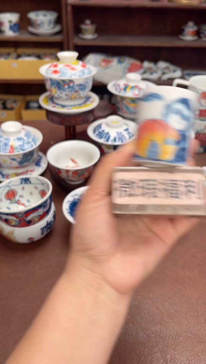【闪购商品】微瑕福利价        扳指杯