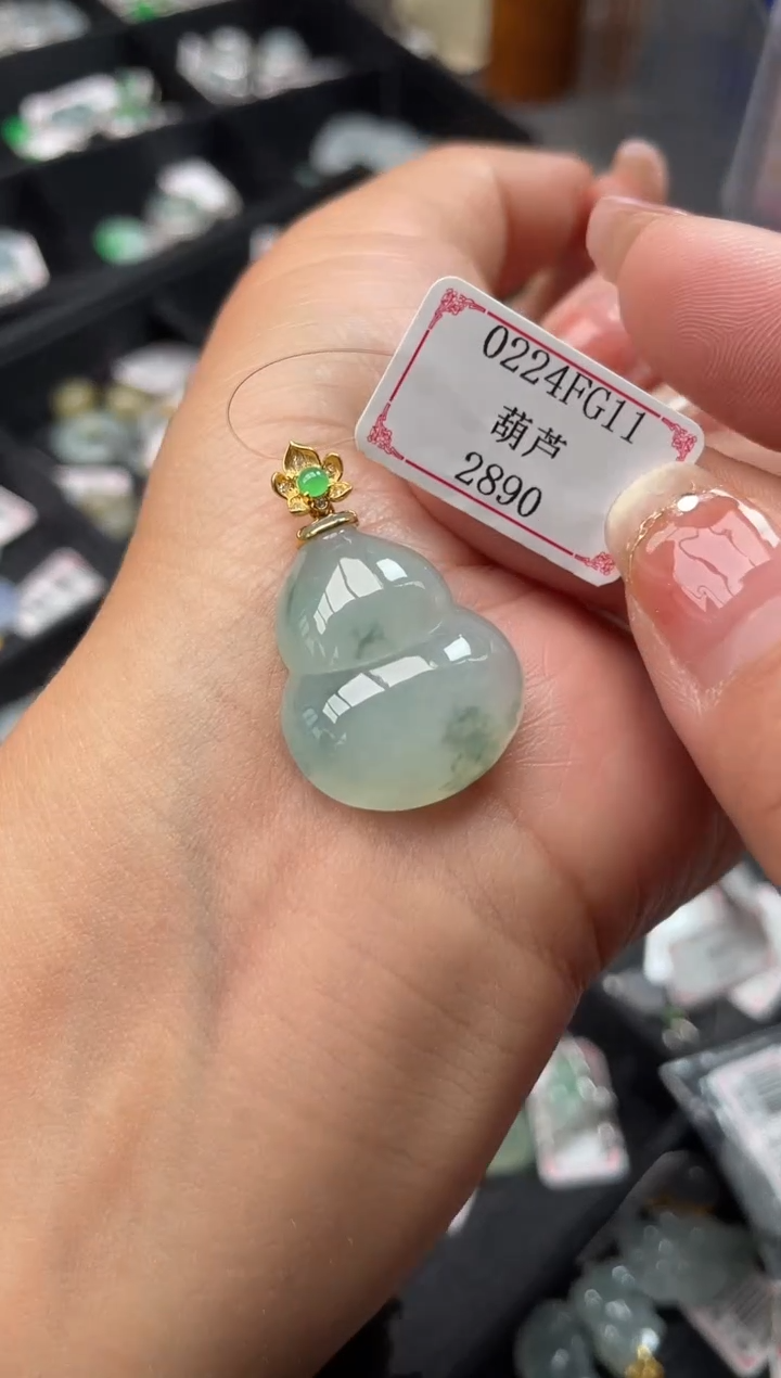 【闪购商品】翡翠挂件18K金镶嵌0224FG11