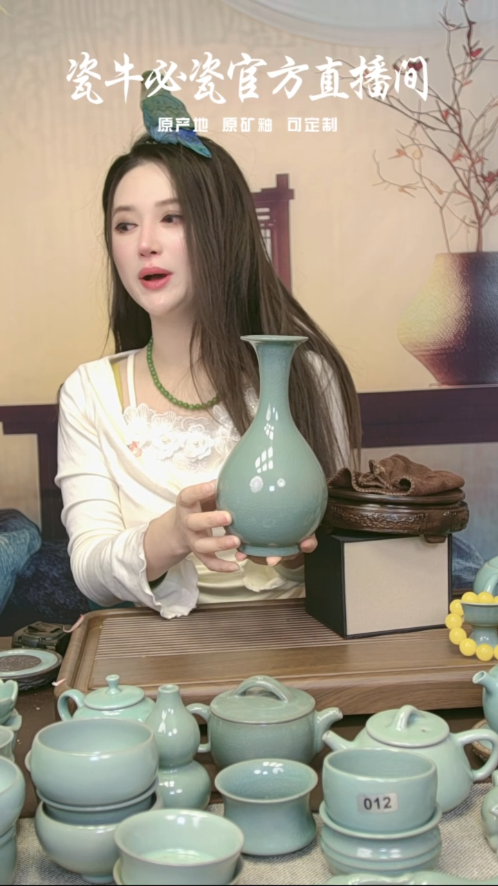 手工一级玉壶春瓶
