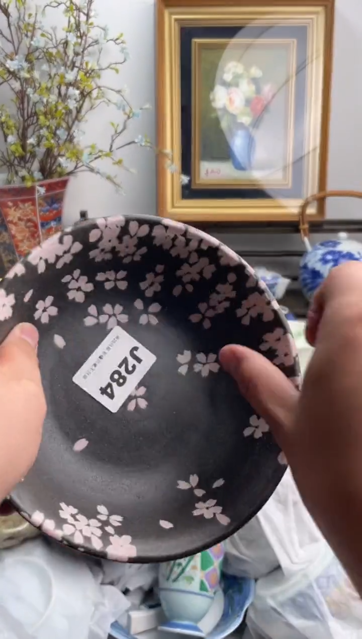 瓷片是****实284-J-          