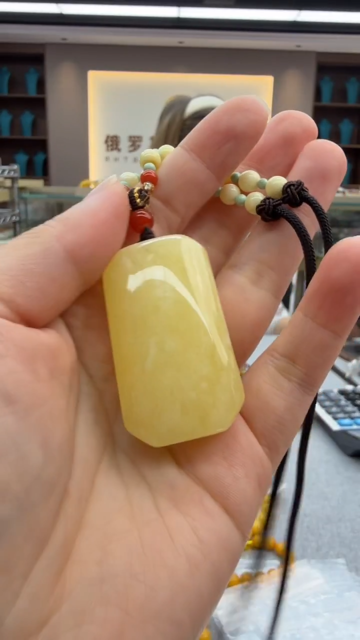 手链琥珀未镶嵌225秒拍号 假一罚三