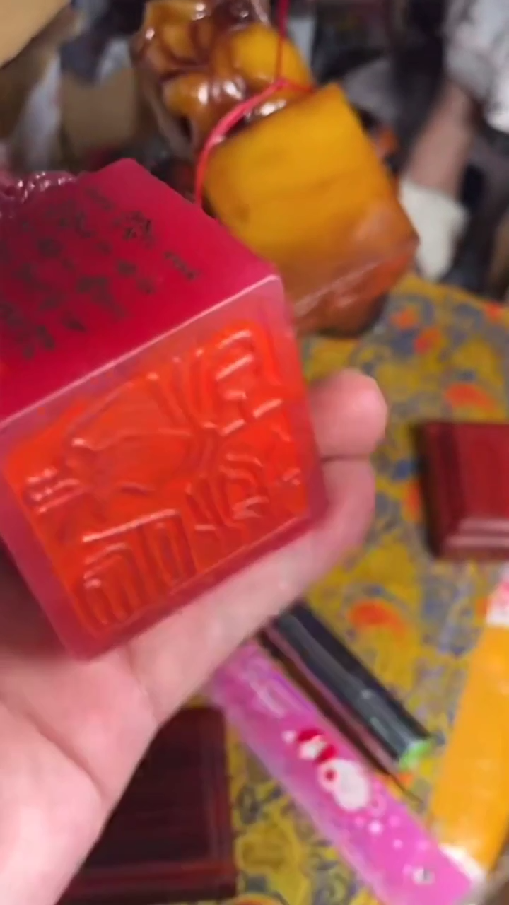 寿山石印石寿山石