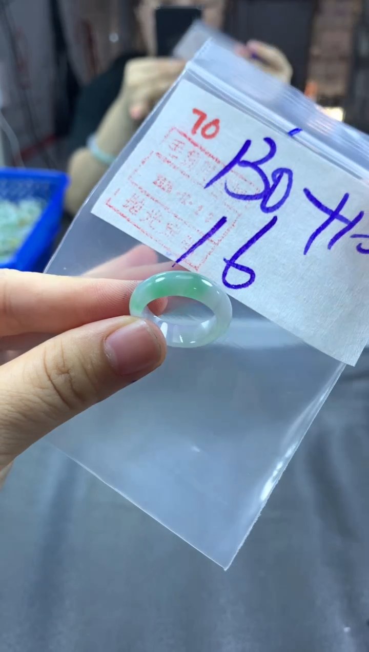 未镶嵌定制翡翠戒圈16#140毛货需精细抛光