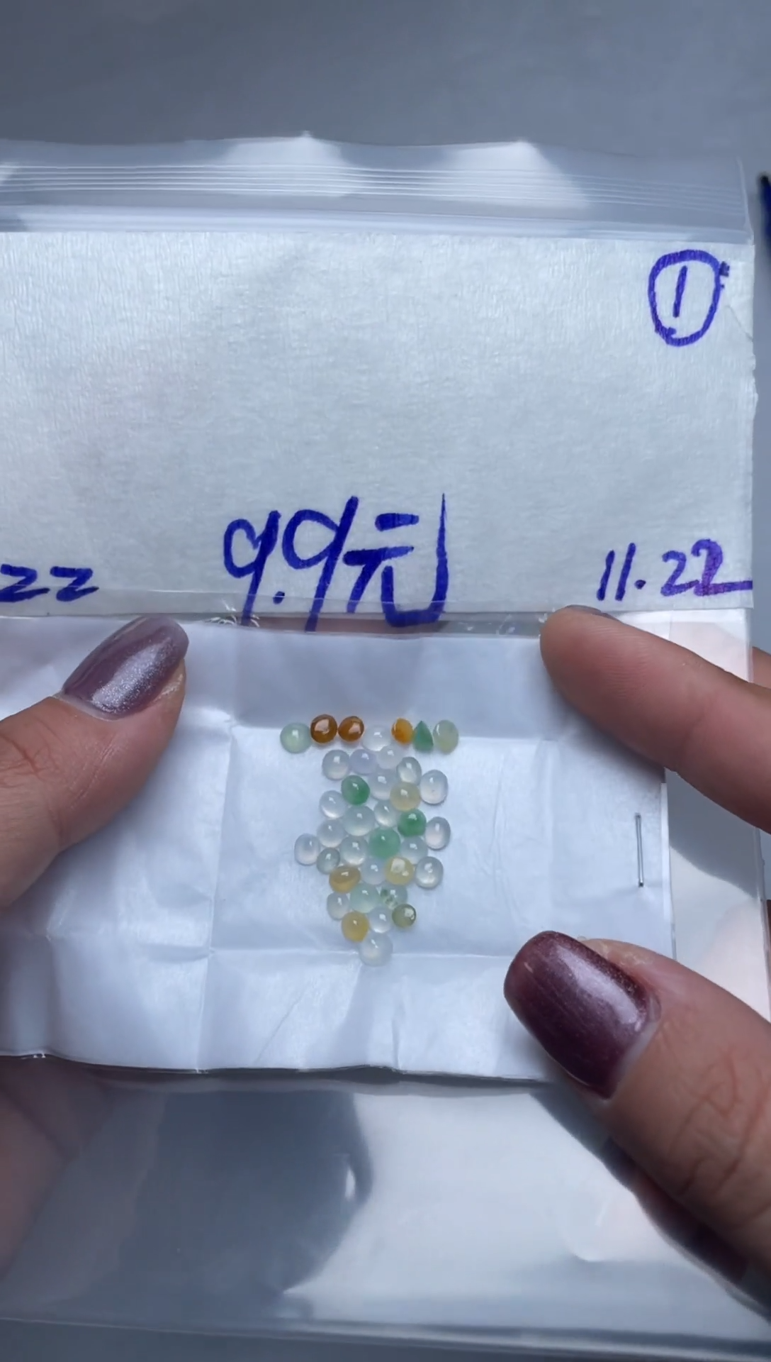 未镶嵌定制翡翠毛货需精细抛光多样性发一件蛋面+9.9元01