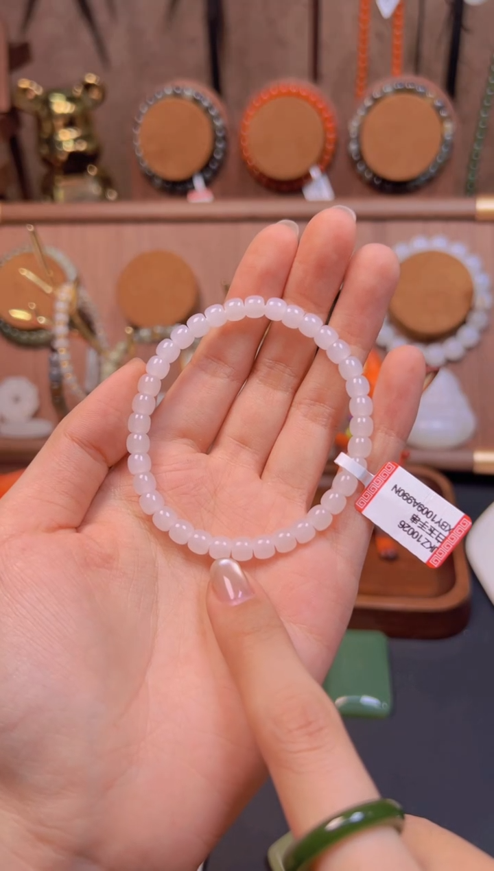 未镶嵌手串和田玉JKZ10026