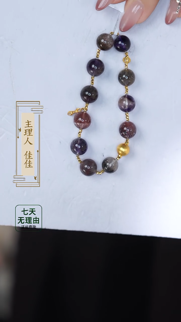 【闪购商品】水晶手链18K金镶嵌@@@@@@@@@@