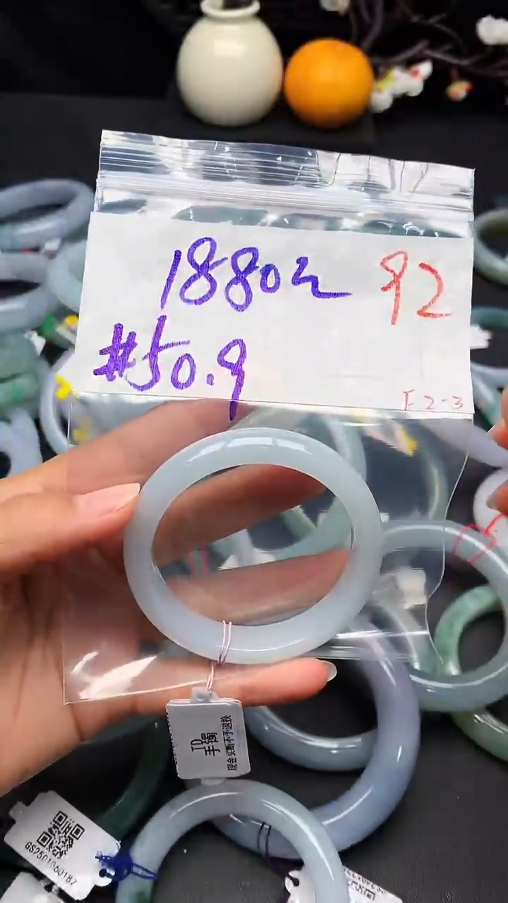 【闪购商品】定制翡翠未镶嵌毛货需精细抛光+多样性发货拍一发一