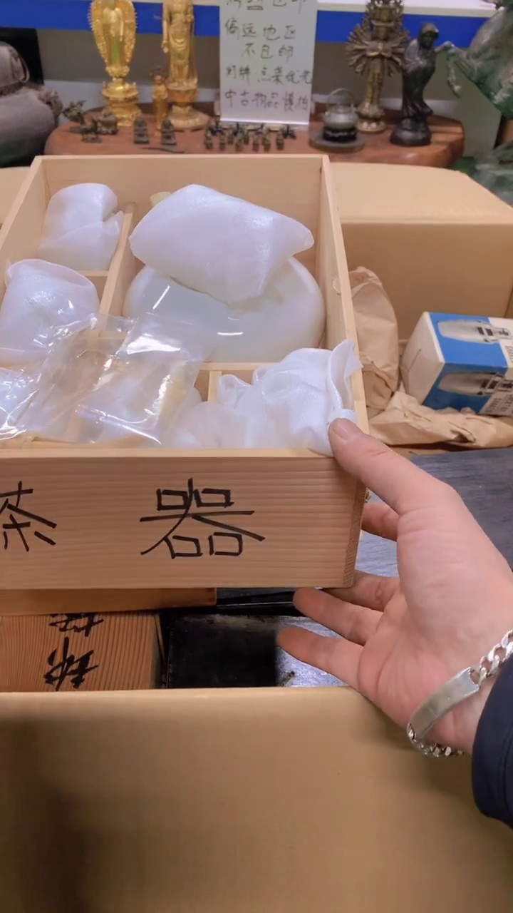 银**约111111111111111
