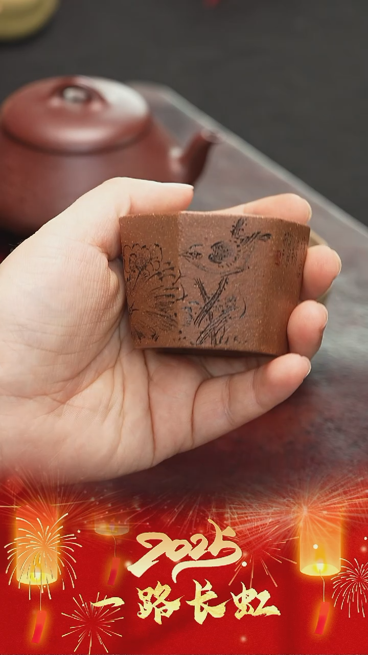 【闪购商品】紫砂茶壶全手工方杯