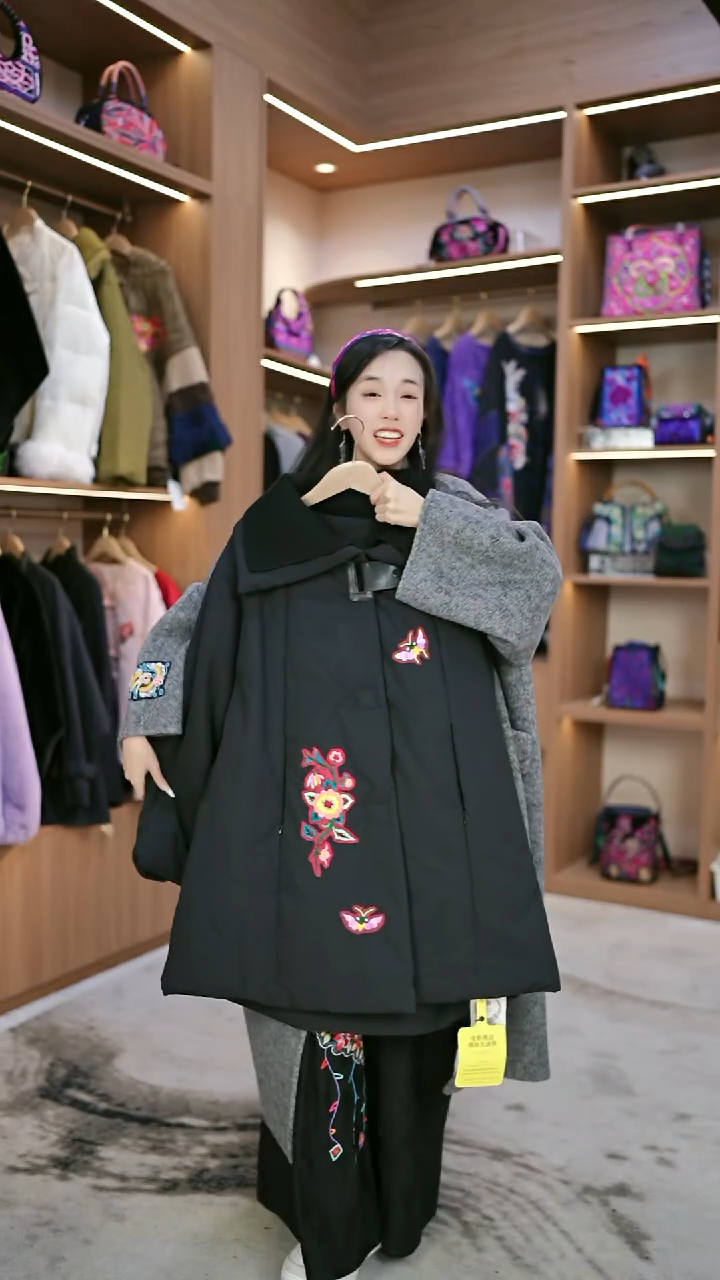 织绣L542黔东南苗族刺绣