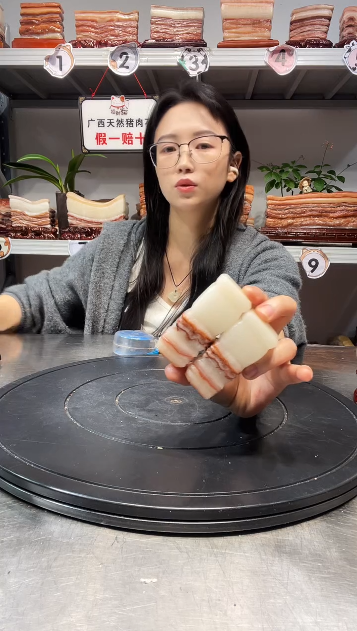 石材天然石材柳州猪肉石