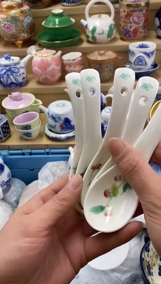闪购名称闪购名称