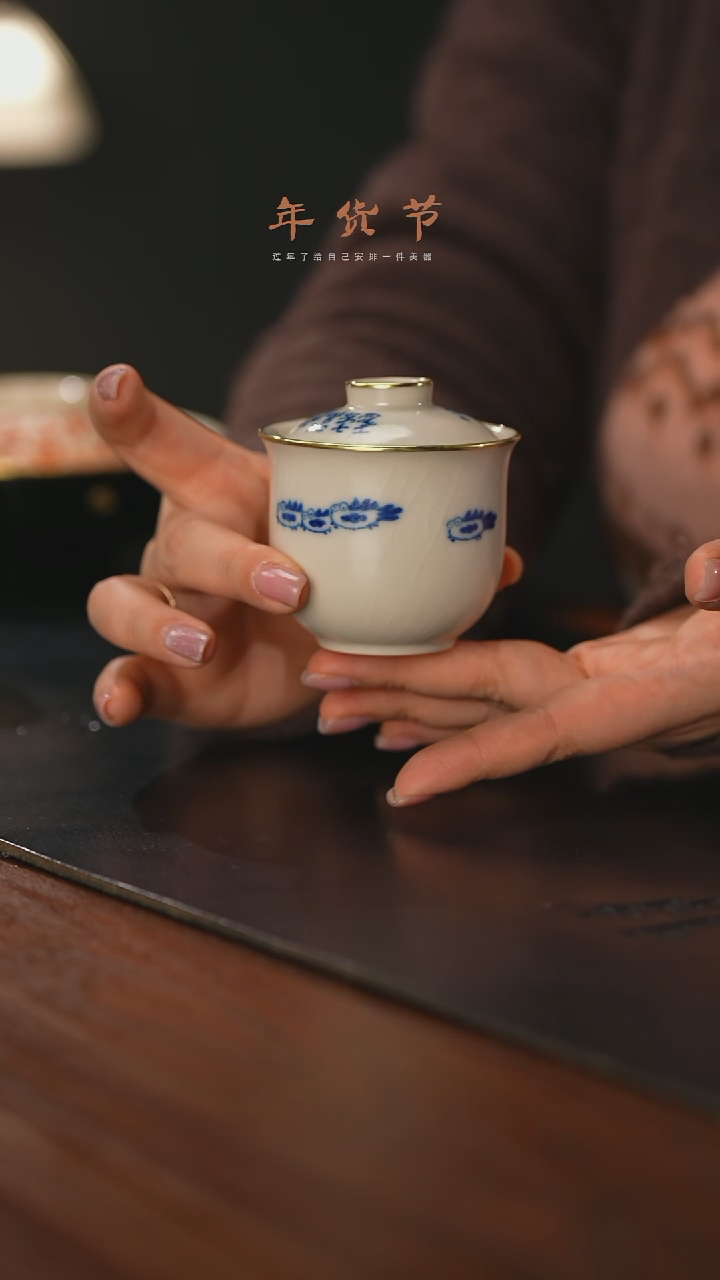 【闪购商品】精品茶器【本店无蕴险】