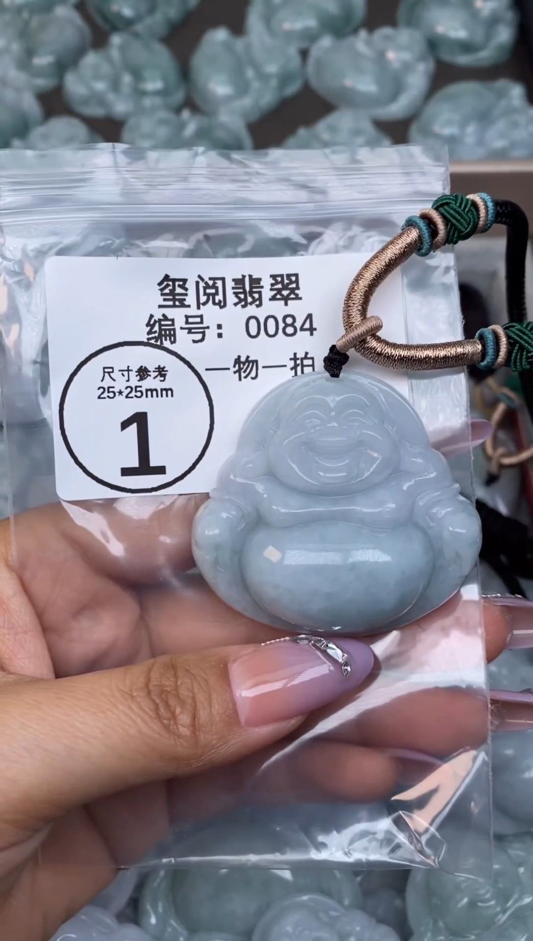 颈饰未镶嵌翡翠L***?大肚佛公0084