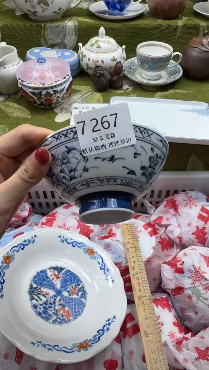 瓷片哆*咪瓷片   7 267