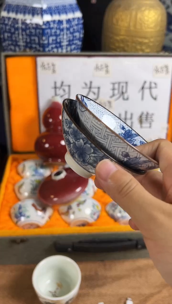 摆件现代艺陶瓷S556