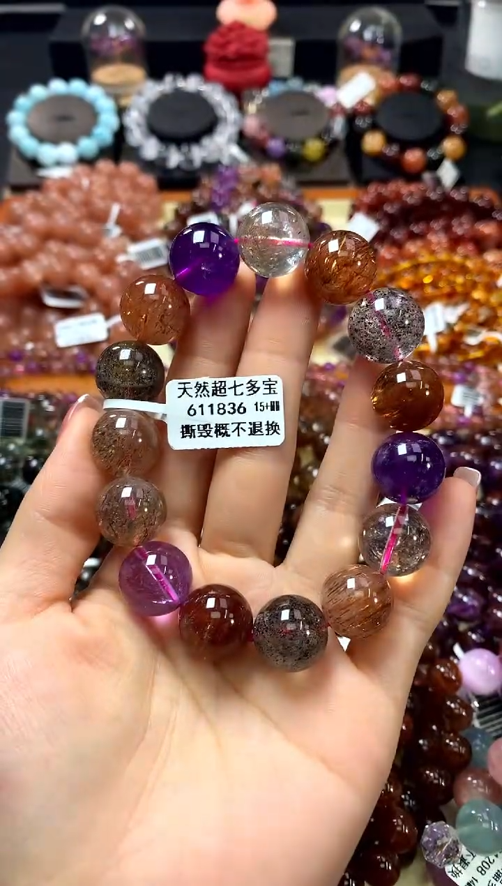 未镶嵌手链水晶15+