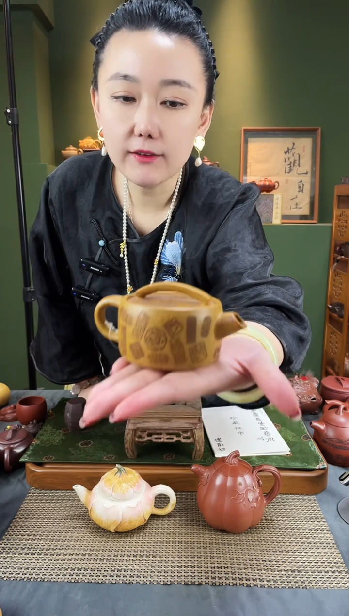 【闪购商品】紫砂茶壶李卢春柴烧刻绘炮嘴