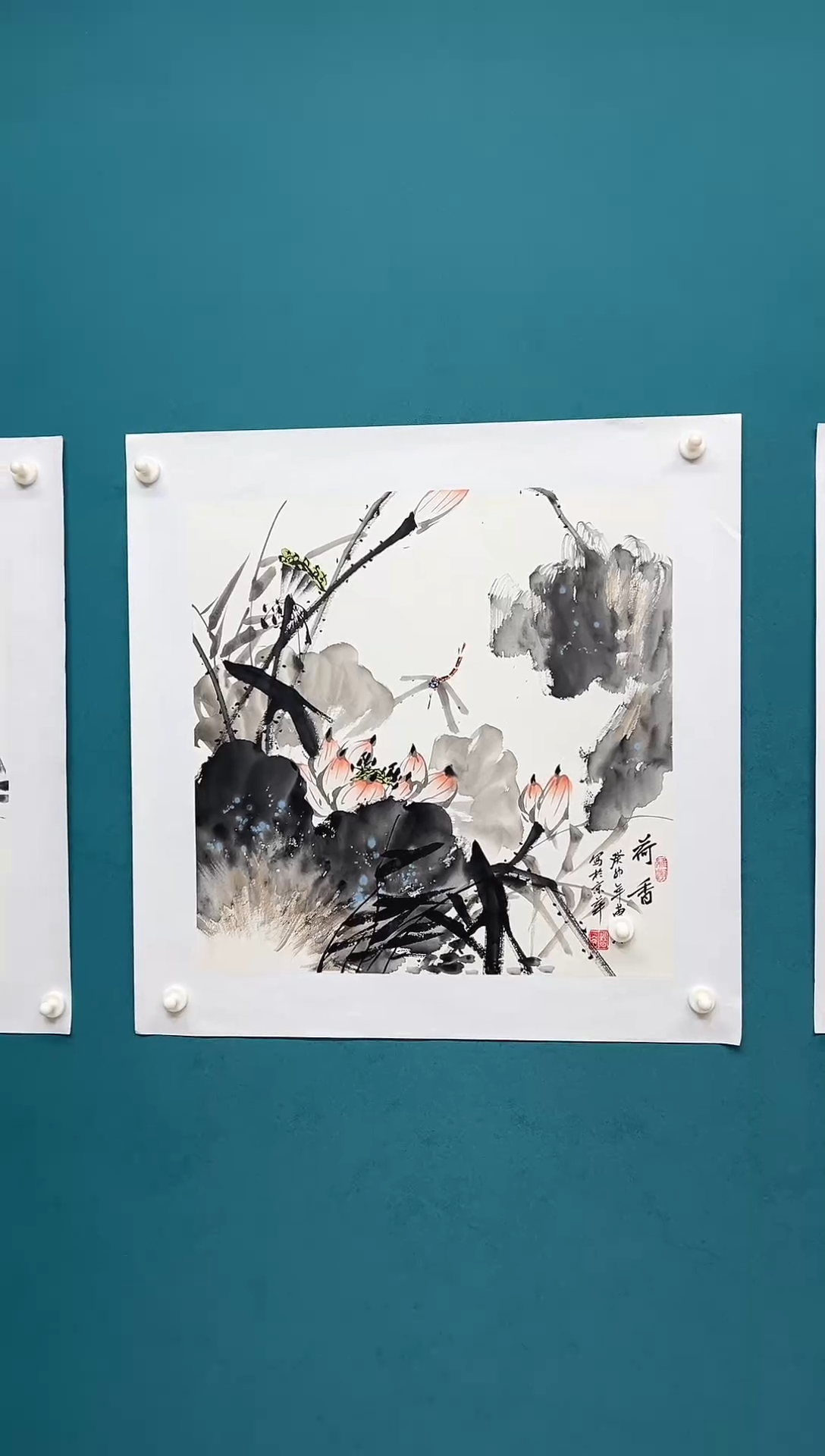 传统文化 艺术 年画