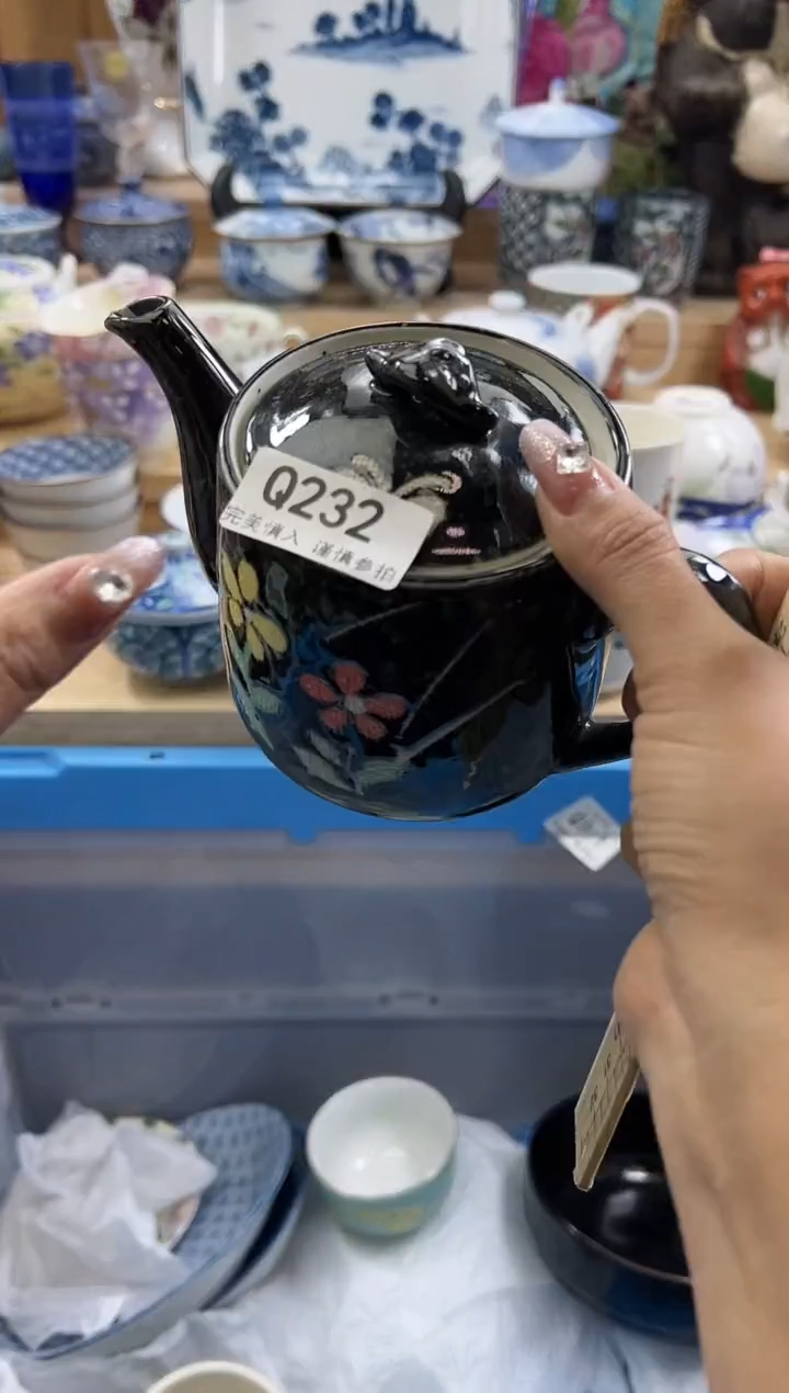 【闪购商品】瓷片232qqqqqqqqqqqq