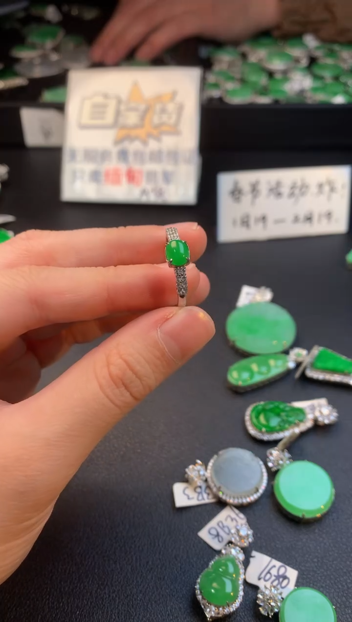 【闪购商品】翡翠戒指银S925镶嵌翡翠