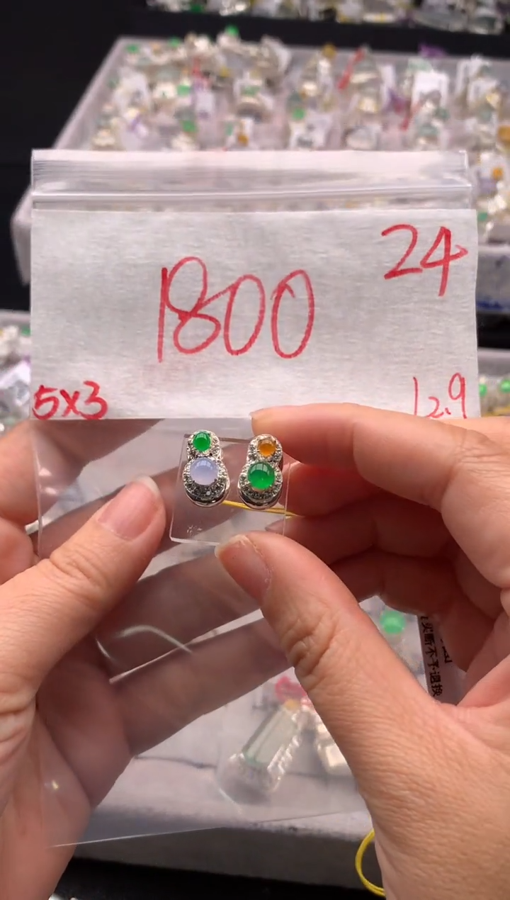 【闪购商品】定制翡翠未镶嵌毛货需精细抛光拍一发一