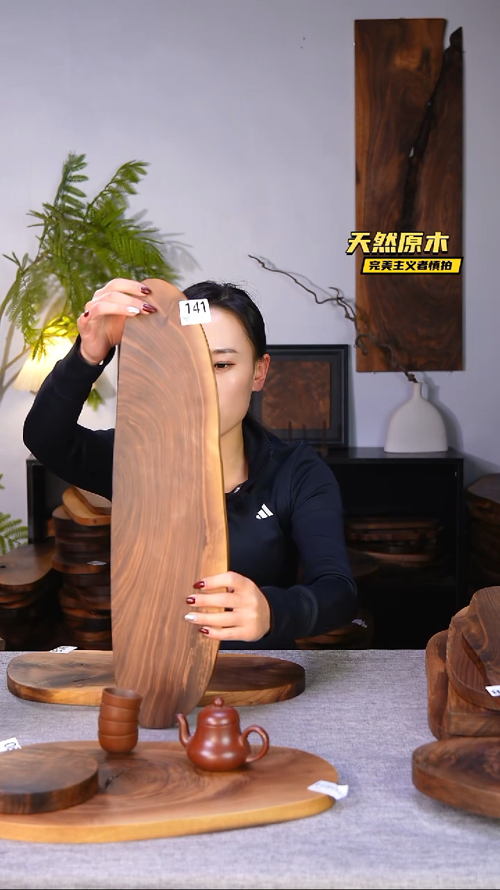 木北美黑胡桃原木.干裂疤结不属于商品质量问题完美主义者慎拍