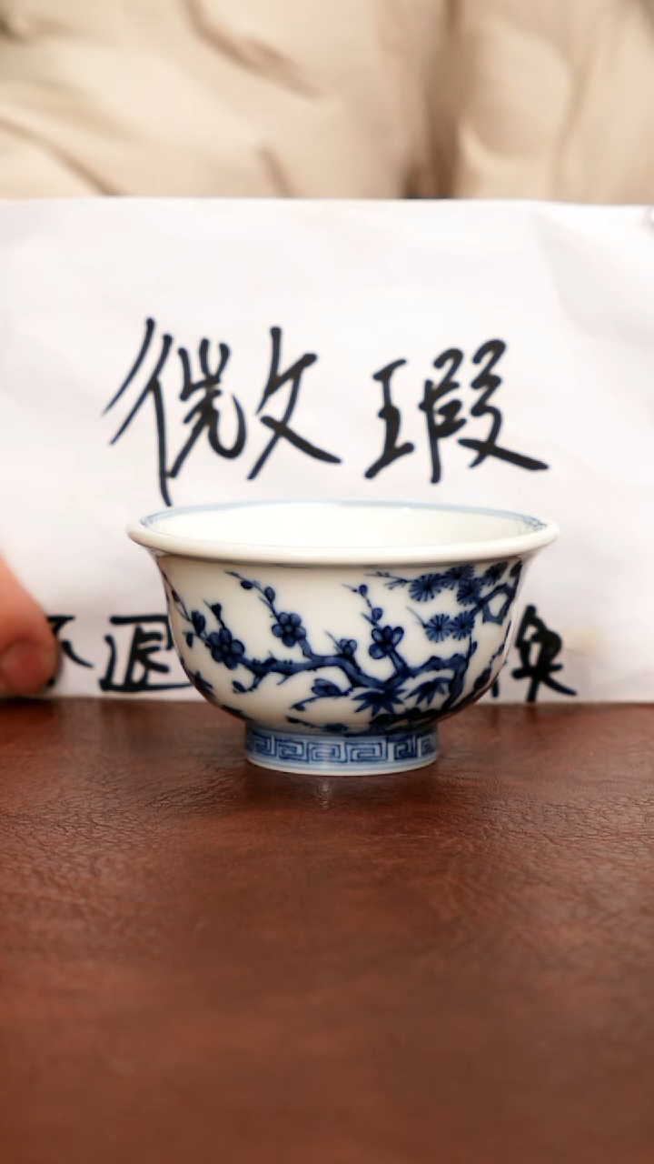 陶瓷五里雾品牌微瑕福利