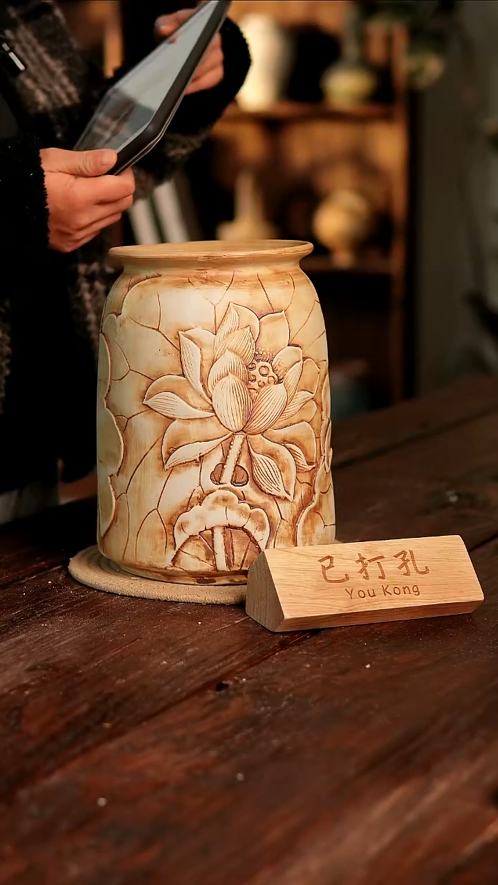 摆件19-78高27口15误差2已打孔