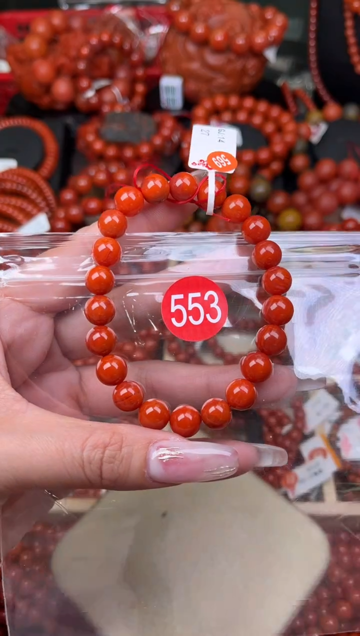 【闪购商品】南红玛瑙珠宝奇石未镶嵌553-9+