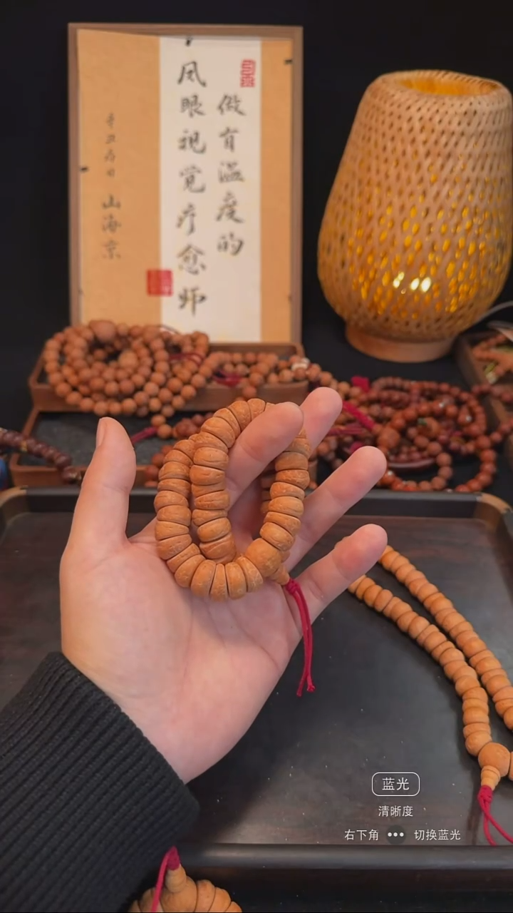 手串凤眼菩提25年16mm+精工大肠
