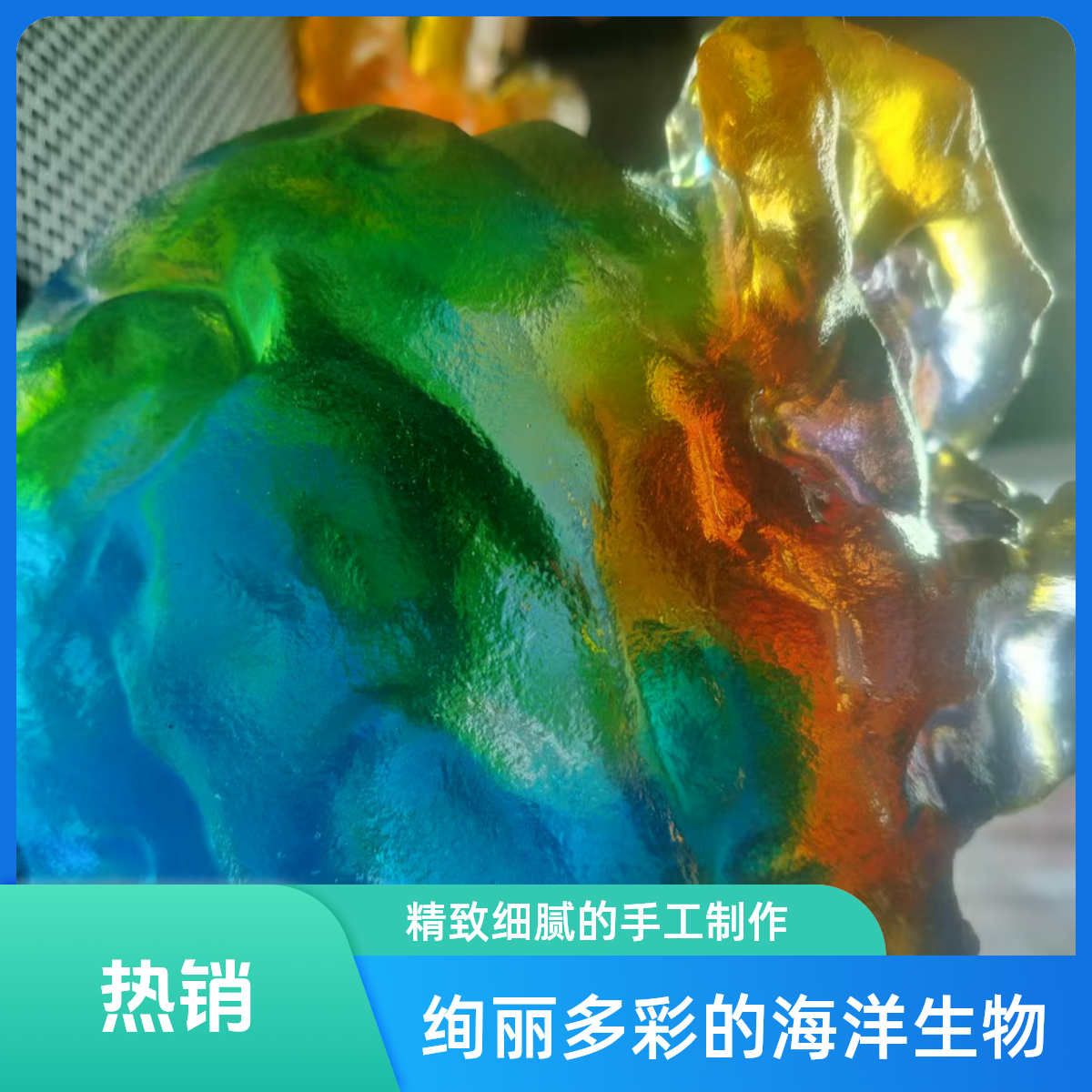 新疆戈壁石’盆景五彩石