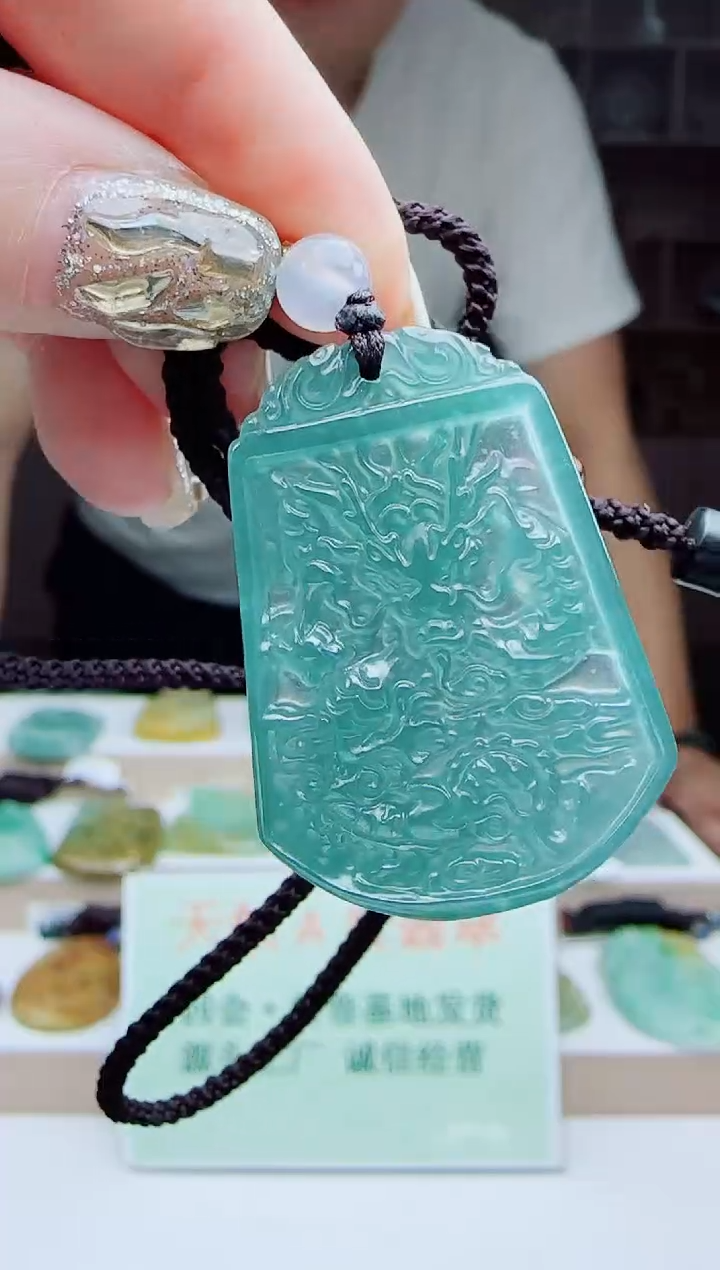 颈饰未镶嵌翡翠多样性发其一  龙牌 