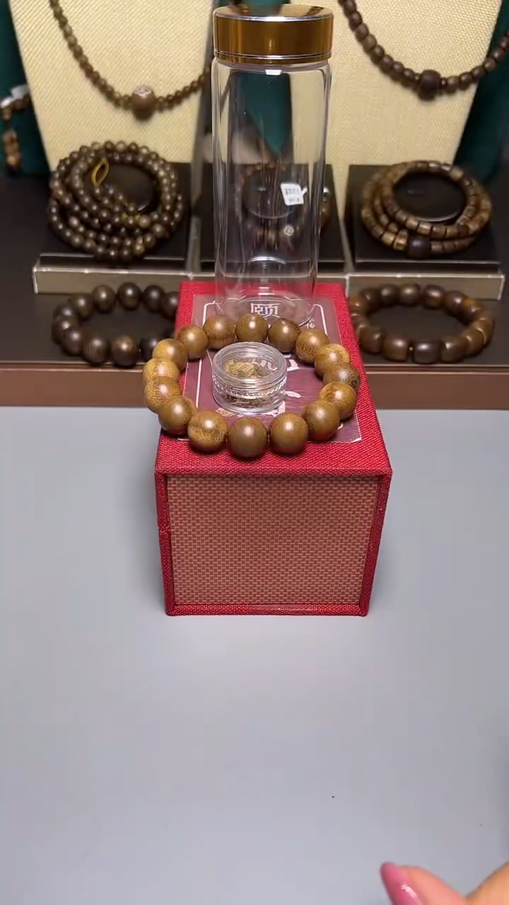 沉香芽庄白棋1.4+圆珠玉化