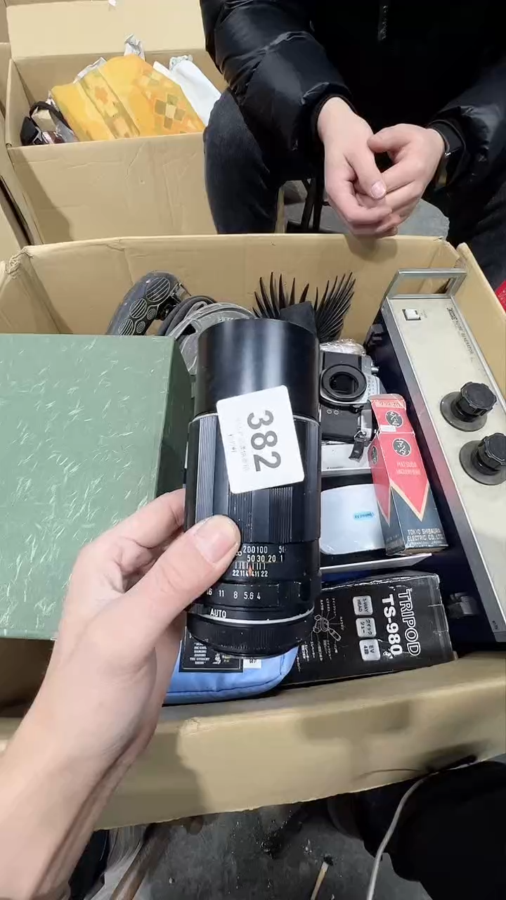 【闪购商品】碗松竹軒中古回流瓷器杯子382