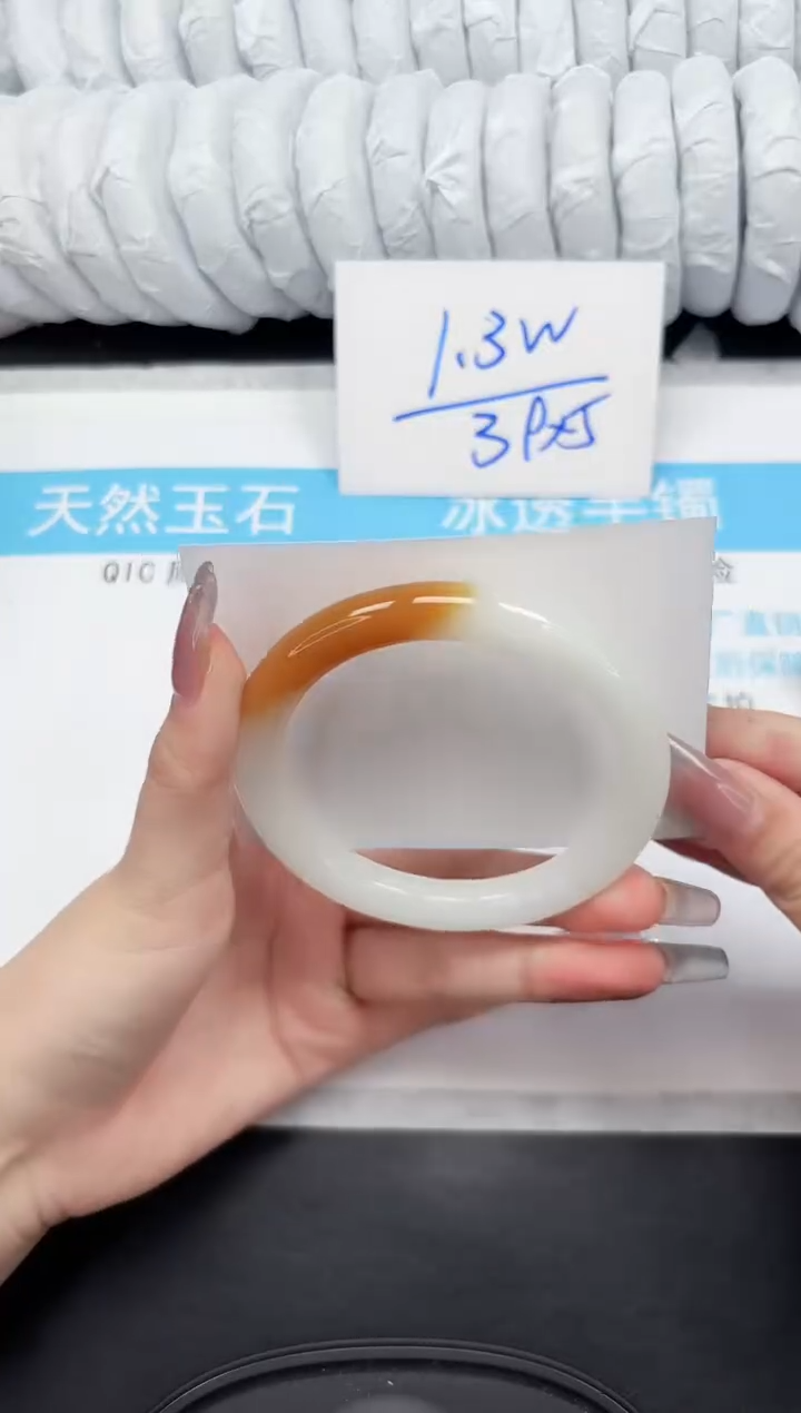 【闪购商品】石英质玉手镯未镶嵌119-61.3