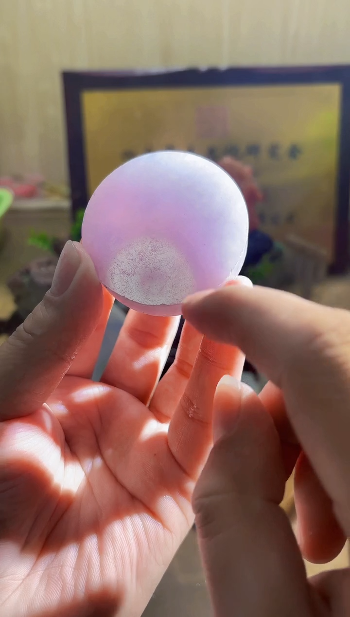 未镶嵌挂件翡翠A货常星3776