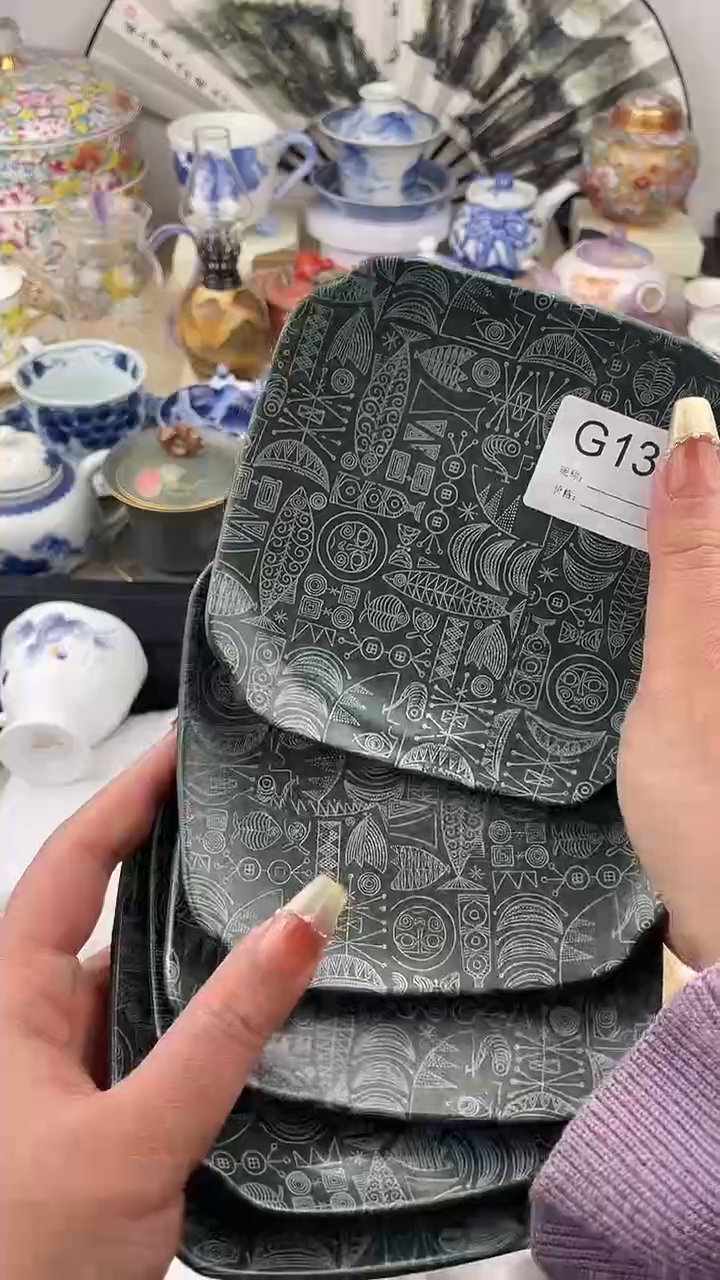 【闪购商品】瓷片138默认微瑕，看清尺寸品相再拍