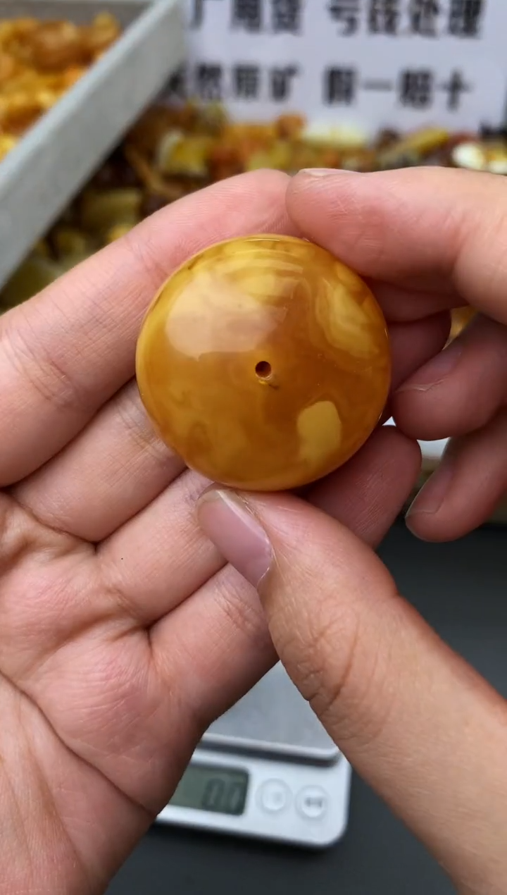 【闪购商品】琥珀珠宝奇石未镶嵌45