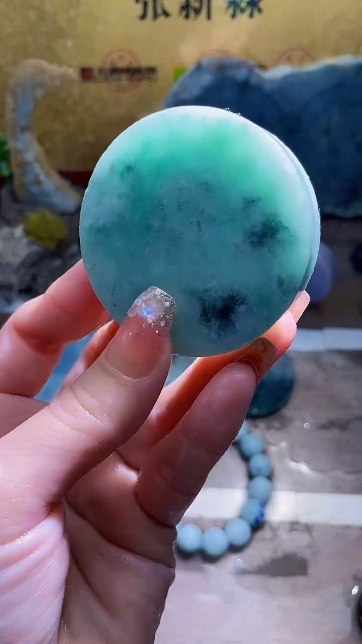 未镶嵌挂件翡翠小梦344