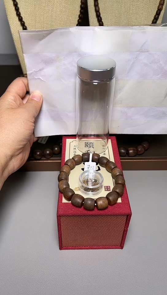 【闪购商品】沉香手串芽庄白棋1.3桶珠