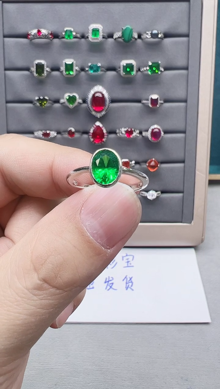 【闪购商品】祖母绿戒指银S925镶嵌来了