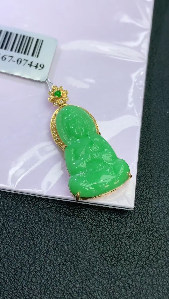 颈饰18K金镶嵌翡翠赠礼盒证书 麦麦