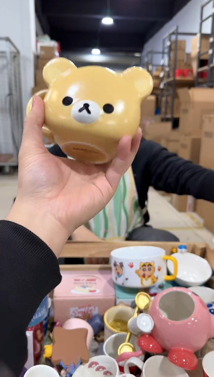 瓷片原盒棕色轻松熊水杯