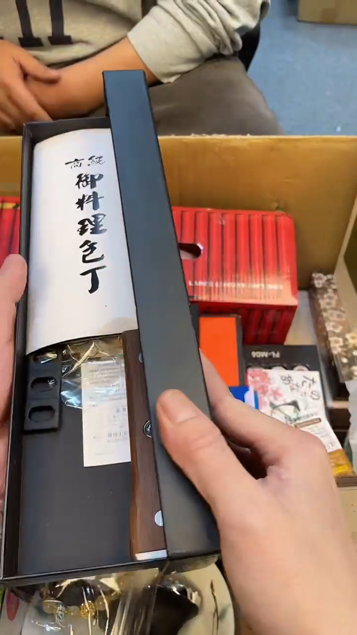 f**a如图所示 老崔精选